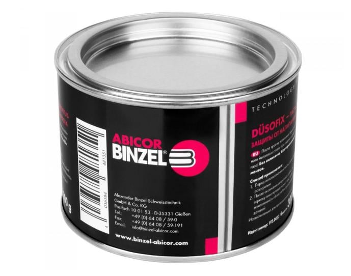 Паста из сварочного спрея Dusofix Abicor Binzel 300 г для полуавтоматов (AN005118) Паста из сварочного спрея Dusofix Abicor Binzel 300 г для полуавтоматов (AN005118)