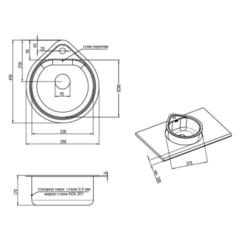 Мойка для кухни Lidz 4539 Micro Decor 0,8 мм (SD00040850) - фото 2