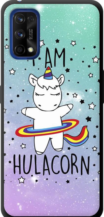 Чехол на Realme 7 Pro I'm hulacorn (3976b-2082-42517)