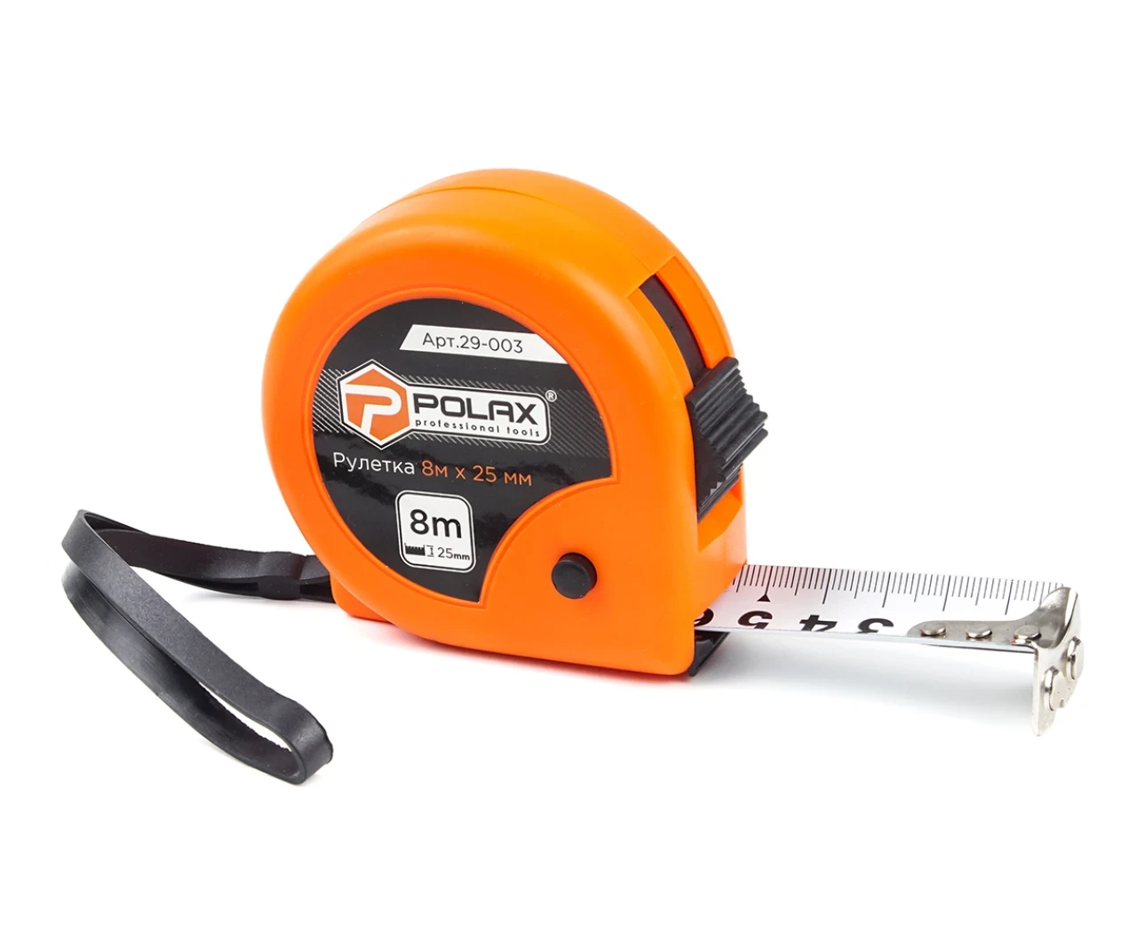 Рулетка 8x25 мм (2420955439) Рулетка 8x25 мм (2420955439)