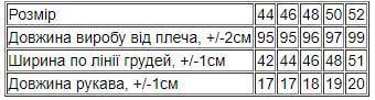 Сукня жіноча Носи Своє р. 46 Білий (8344-091-v11) - фото 5