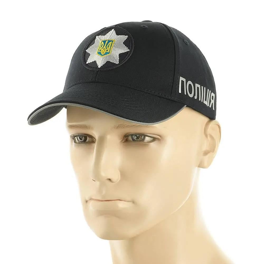 Бейсболка M-Tac з шевроном "ПОЛІЦІЯ" L/XL Темно-синій (40559015) - фото 2 Бейсболка M-Tac з шевроном "ПОЛІЦІЯ" L/XL Темно-синій (40559015) - фото 2