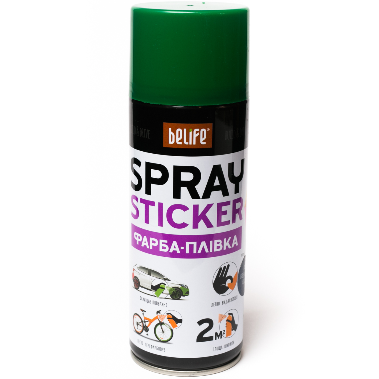 Фарба-плівка Рідка гума BeLife Spray Sticker 400 мл Салатово-зелений