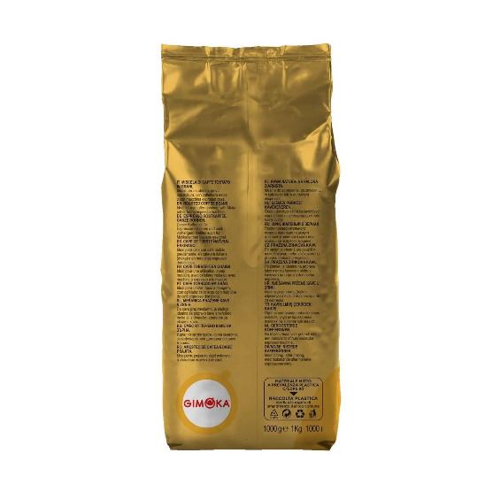 Кава у зернах Gimoka Gran Festa 1 кг - фото 3 Кава у зернах Gimoka Gran Festa 1 кг - фото 3