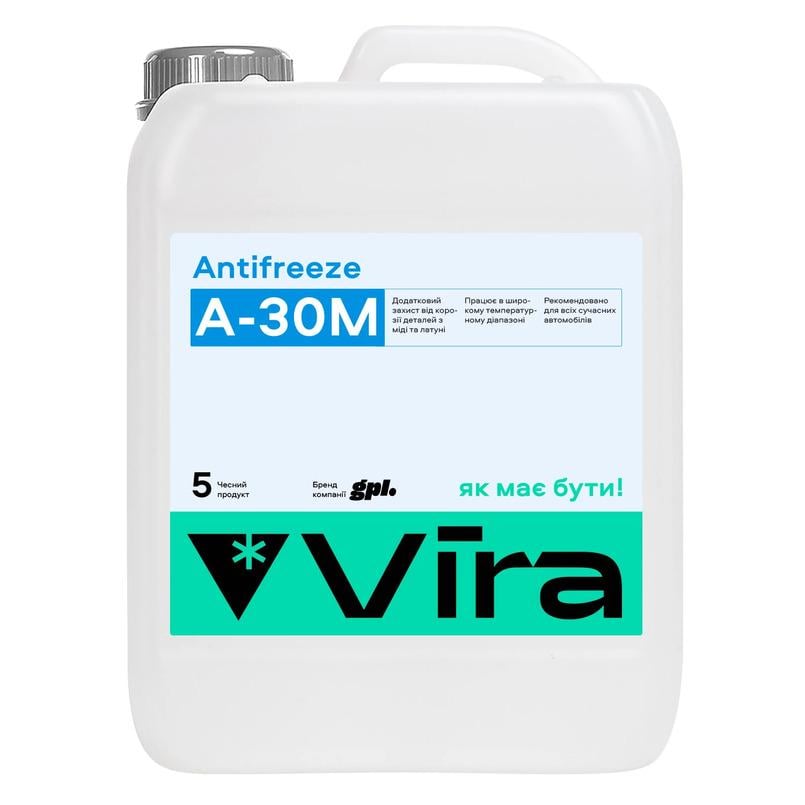 Жидкость охлаждающая VIRA А-30М -30 °С 5 кг Синий (VI0051)