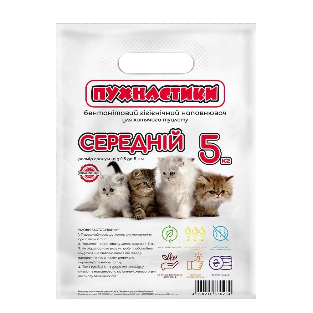 Наповнювач для лотків бентонітовий середній Пухнастики 4 шт. 5 кг без запаху (1912688474)