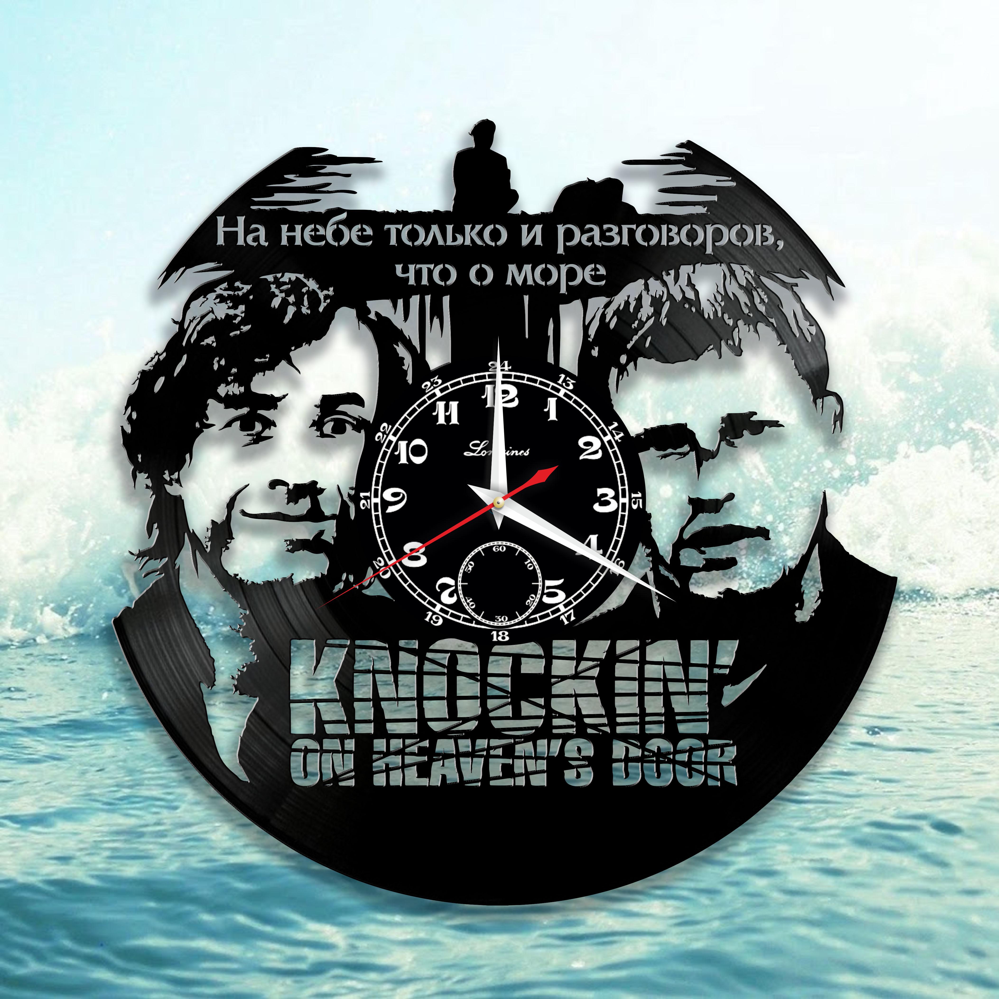 Годинник настінний Достукатись до небес 3008 з вінилової платівки