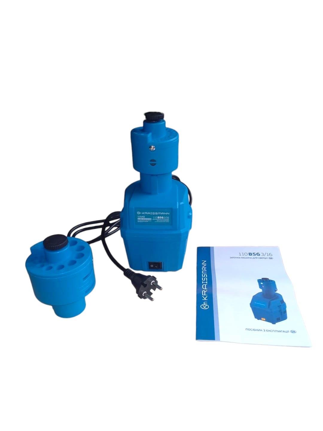 Машина заточная для сверл KRAISSMANN 110 BSG 3/16 (26859613) - фото 5 Машина заточная для сверл KRAISSMANN 110 BSG 3/16 (26859613) - фото 5