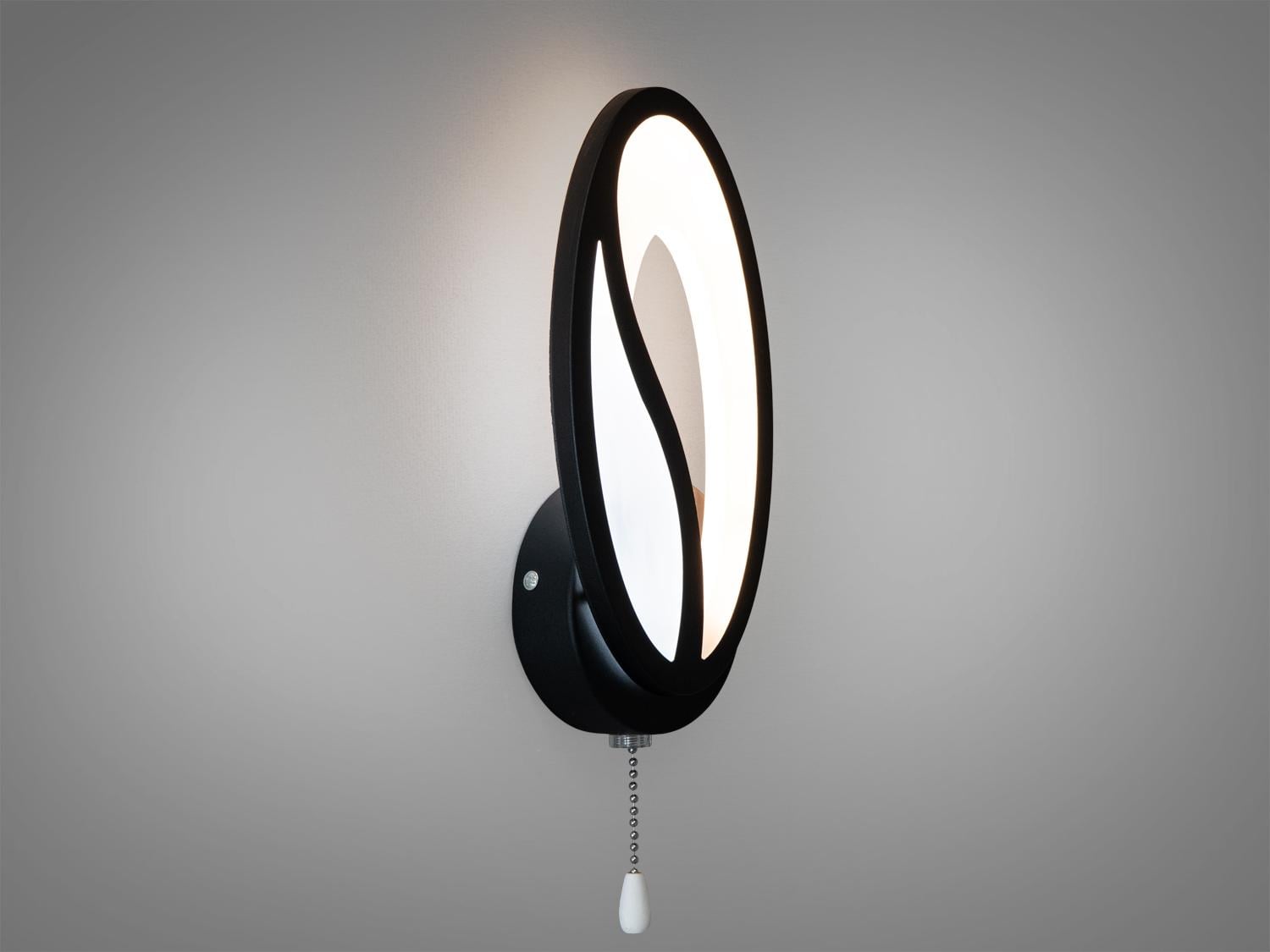 Светильник декоративный настенный светодиодный прикроватный 14 Вт (8090/1BK)