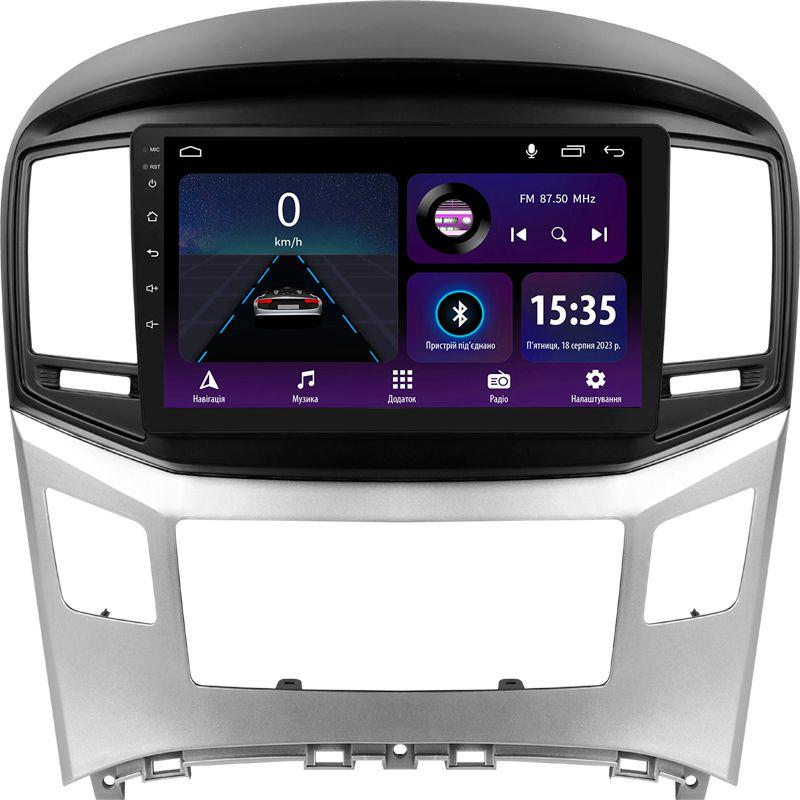 Магнітола штатна Sigma E9232 2/32 GB для Hyundai H1 2 2015-2021 р. 9" (AR-82734)