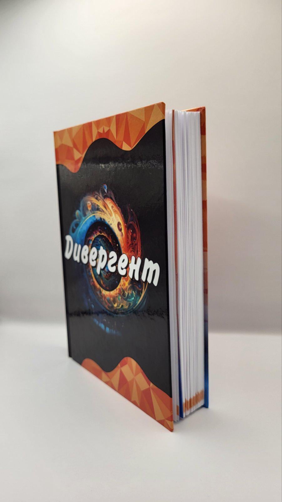 ᐉ Набор настольная игра Метафорические карты Дивергент 72 карты и
