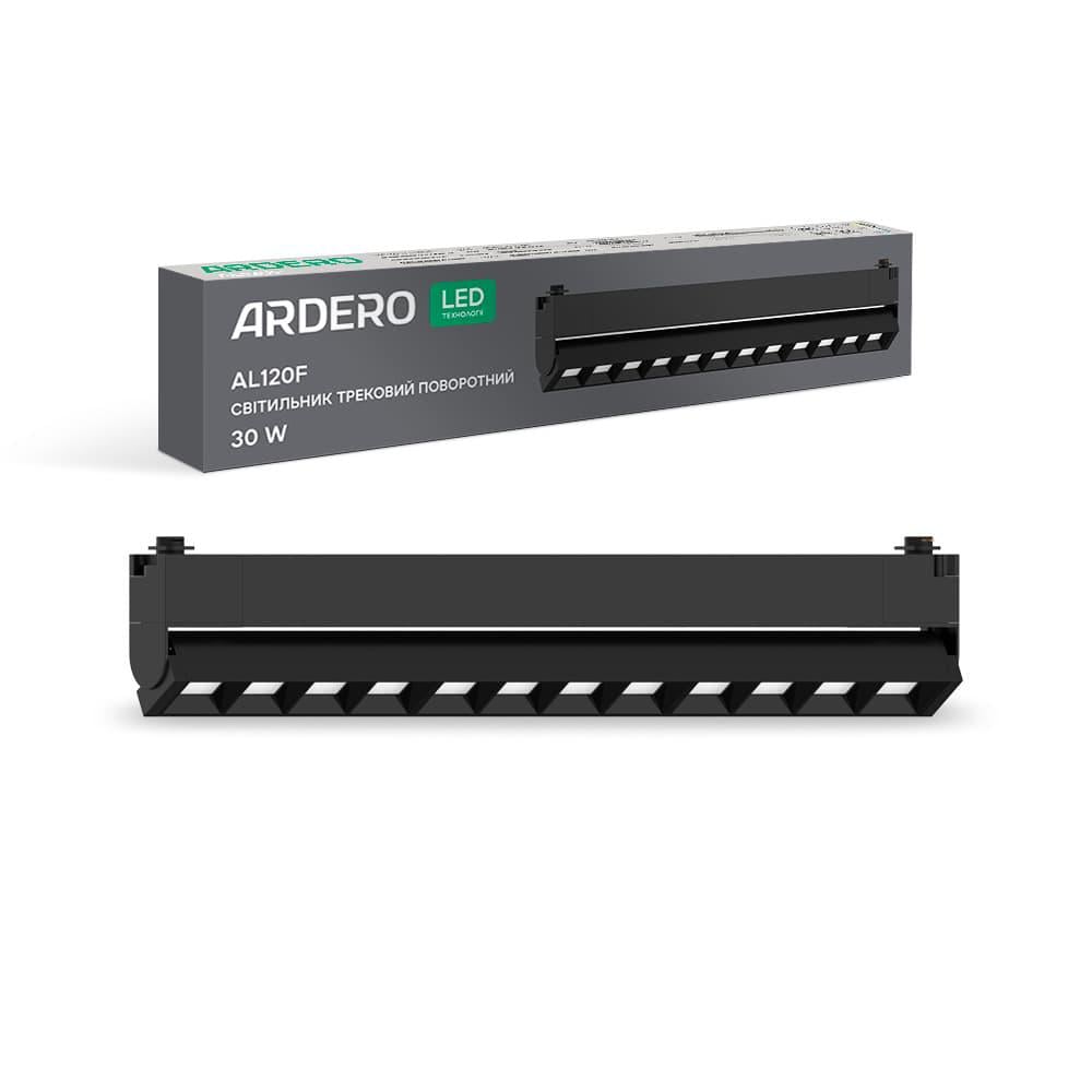 Светодиодный светильник ARDERO AL120F трековый поворотный 30 Вт 4000K