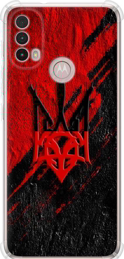Чехол на Motorola E40 Герб v4 (5293sp-2660-42517)