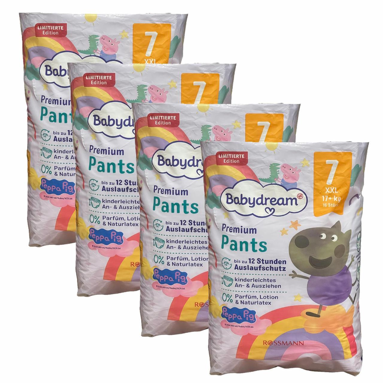 Підгузки-трусики Babydream Premium 7 XXL 17+ кг 64 шт. (2490086242)