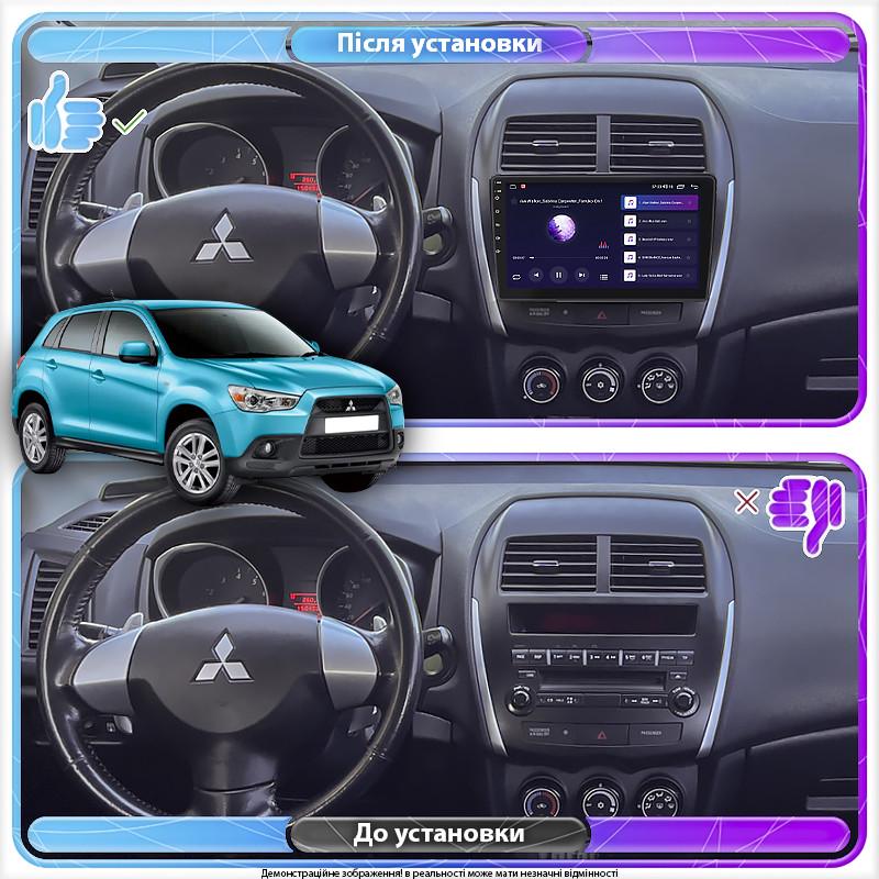 Автомагнитола штатная Lesko 4G/GPS/Wi-Fi для Mitsubishi ASX I Рестайлинг 2012-2016 6/128Gb 10" (1682722125) - фото 2