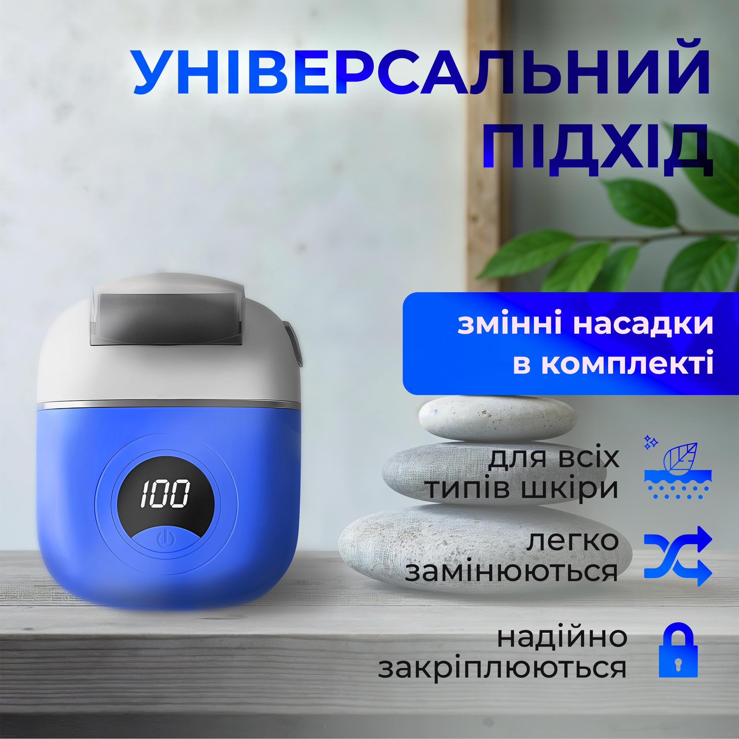 Пемза електрична Kayfovo для догляду за стопами (29203) - фото 4 Пемза електрична Kayfovo для догляду за стопами (29203) - фото 4