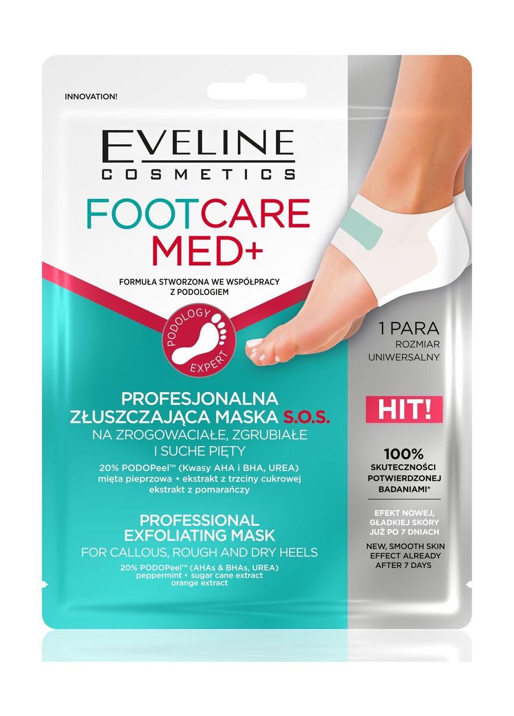 Экспресс-маска отшелушивающая Eveline с АНА и ВНА кислотами footcare med+ для пяток