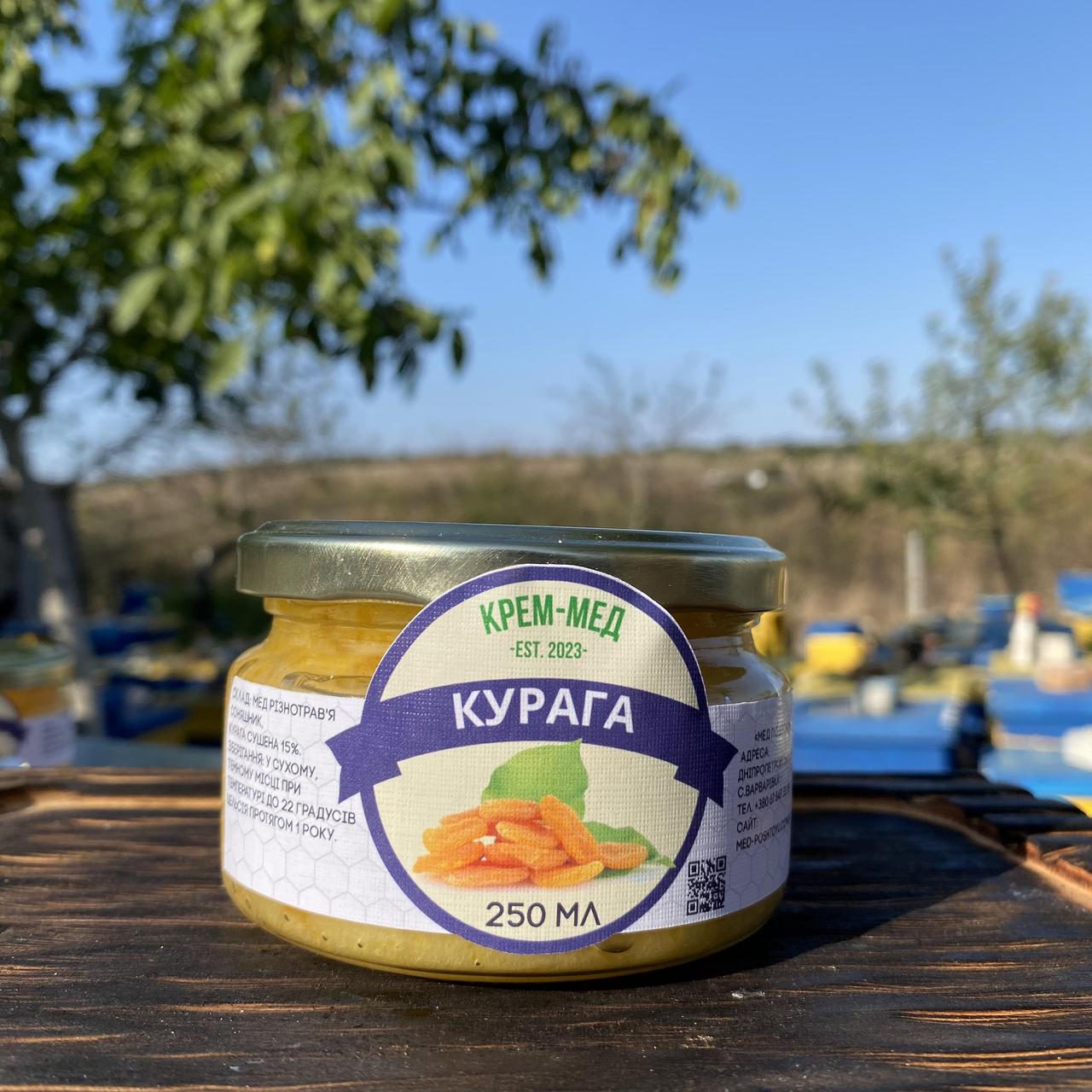 Крем-мед Курага 0,25 л 280 г (1142080906)