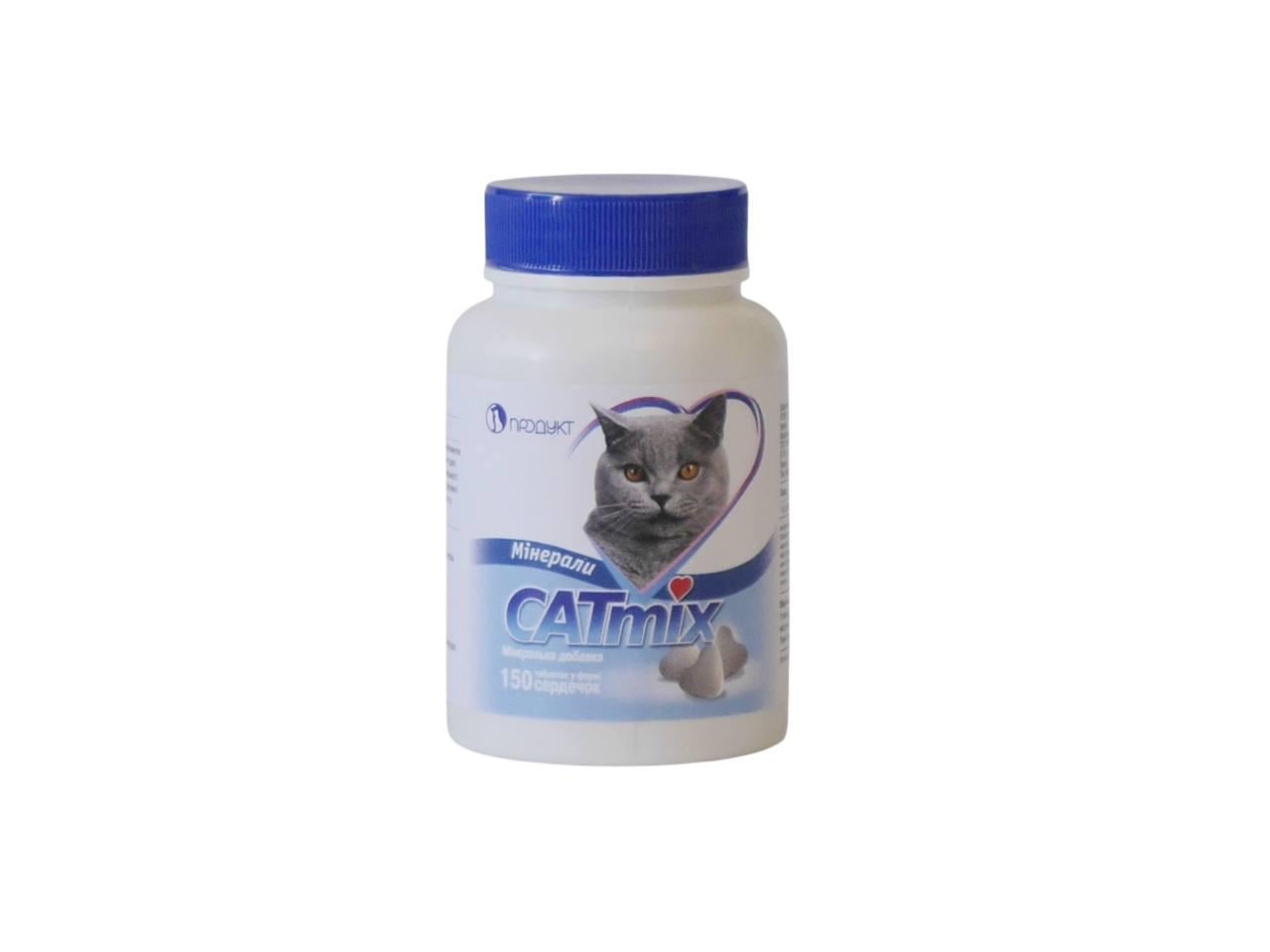 Минеральная добавка CATMIX Минералы 150 табл. (13000703)