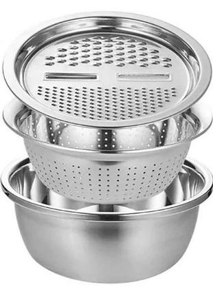 Кухонный набор Metal Basket Cutter миска/дуршлаг/терка (opt-104600)