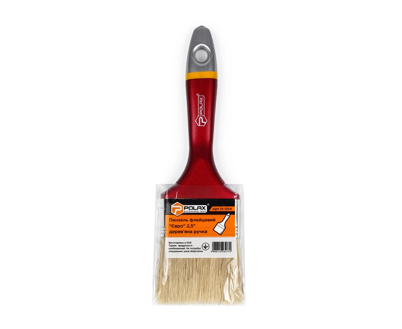 Кисть флейцевая Евро 2,5" деревянная ручка смешанный ворс (2427947943) - фото 2 Кисть флейцевая Евро 2,5" деревянная ручка смешанный ворс (2427947943) - фото 2