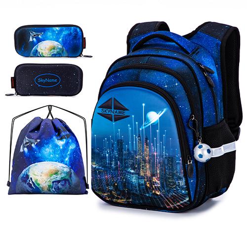 Рюкзак с пеналом и мешком для мальчика Winner ортопедический для 1 класса (Full R2-190-4