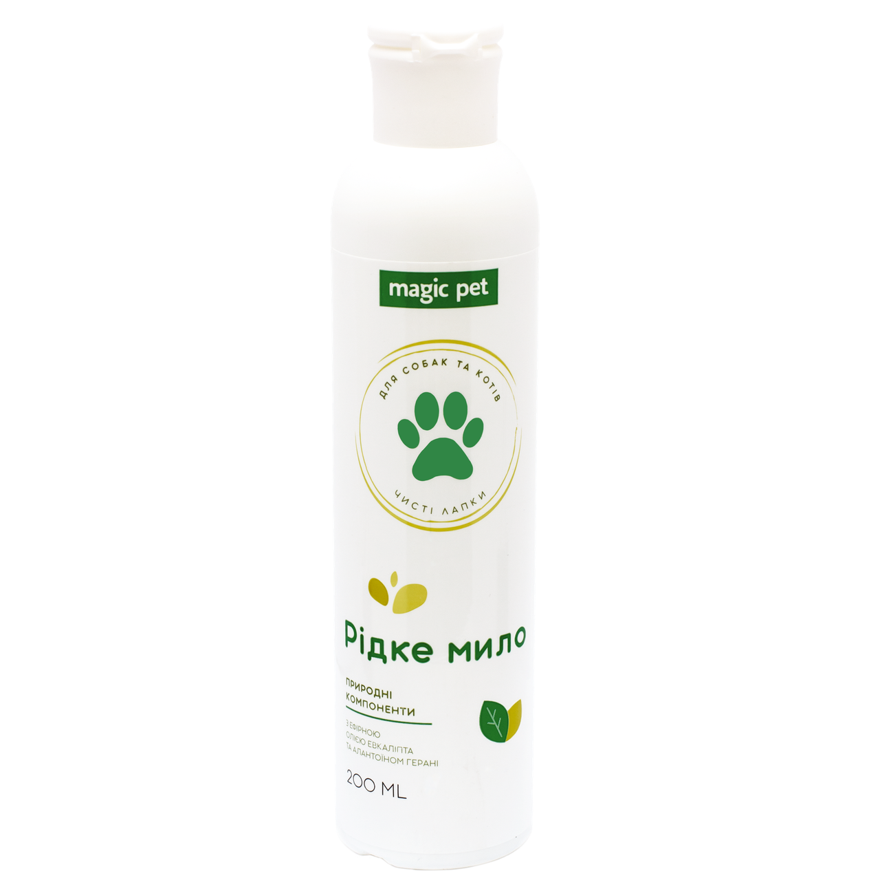 Мило рідке для кошенят Magic Pet Ніжний догляд 200 мл (9005)