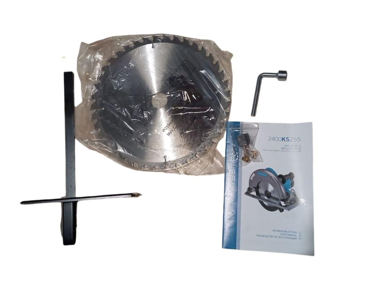 Пилка дисковая KRAISSMANN 2400 KS 255 (27189760) - фото 5 Пилка дисковая KRAISSMANN 2400 KS 255 (27189760) - фото 5