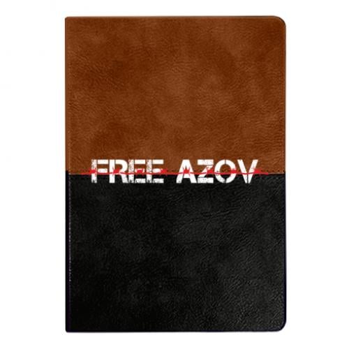Блокнот двухцветный Free Azov Defenders Коричнево-черный (18043089-71-205290)