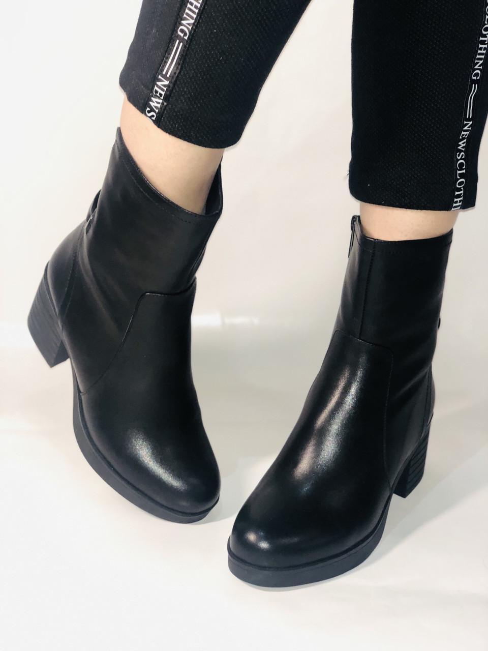 Ботинки женские зимние Erisses р. 40 25,5 см Черный (2440) - фото 5 Ботинки женские зимние Erisses р. 40 25,5 см Черный (2440) - фото 5