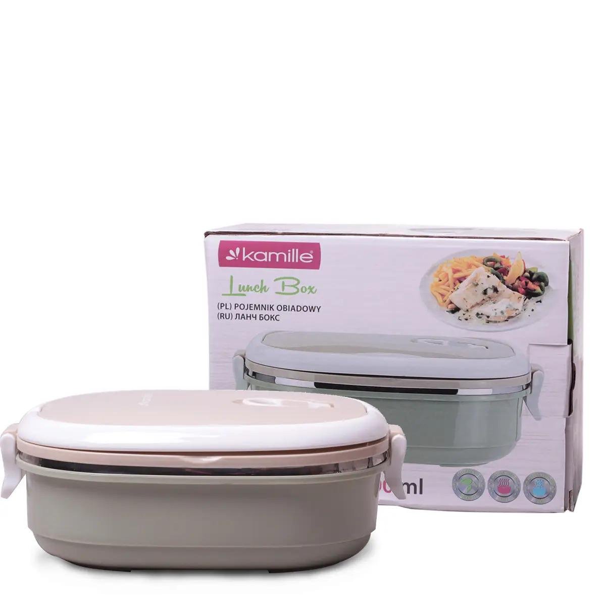 Ланч бокс Kamille KM-2124 700 мл (66344)