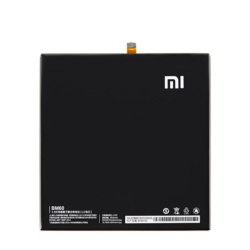 Батарея для Xiaomi BM60