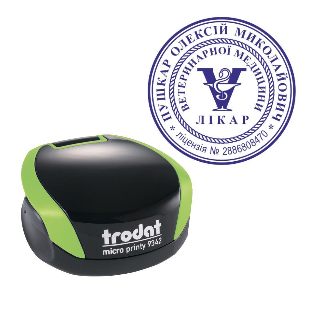 Печать Врач на карманном оснащении Trodat Micro Printy 9342 d 30 мм Зеленый (Л26/9342/G)