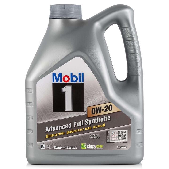 Моторное масло Mobil 1 0W-20 4 л