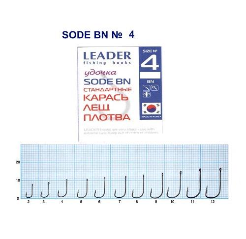 Крючок Leader Sode №4 9 шт. (385) - фото 2