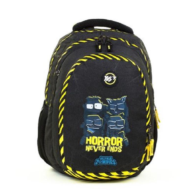 Рюкзак школьный Т-22 Zombie (558271)