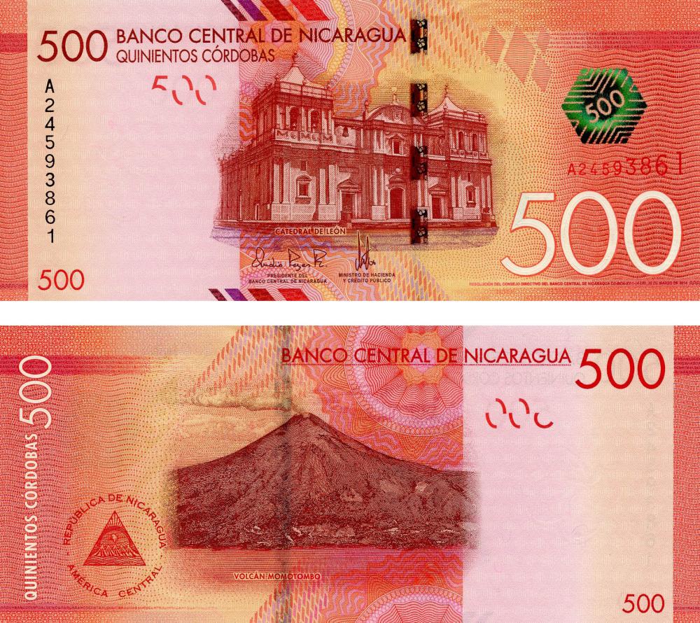 Колекційна банкнота Нікарагуа 500 кордоб 2015 UNC P214 (Б12641)