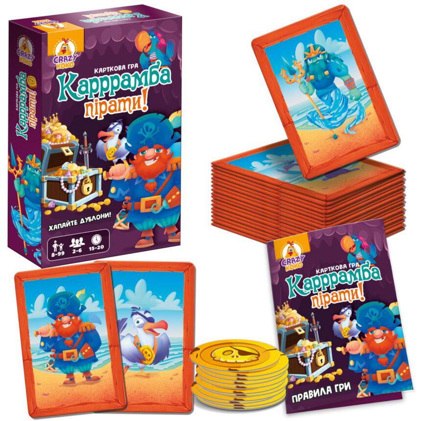 Настільна гра розважальна Vladi Toys Карррамба пірати! VT8077-07 (MTT-190617)
