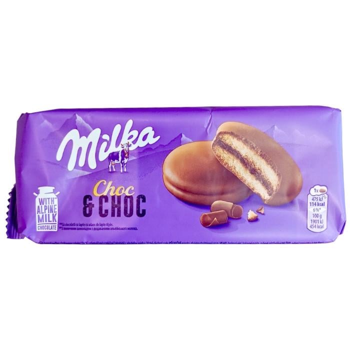 Печенье Milka Choc&Choc 150 г