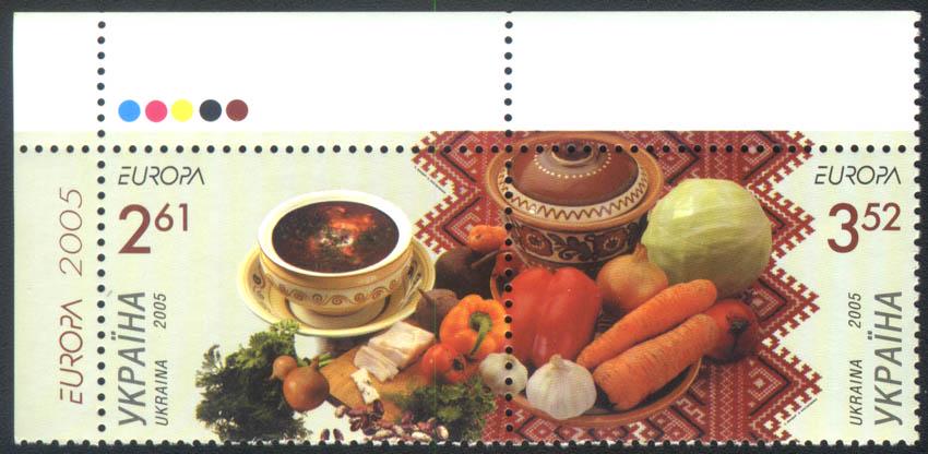 Почтовые марки Украины 2005 года сцепка Европа Кулинария угол с надписью ЛВ (200570006)