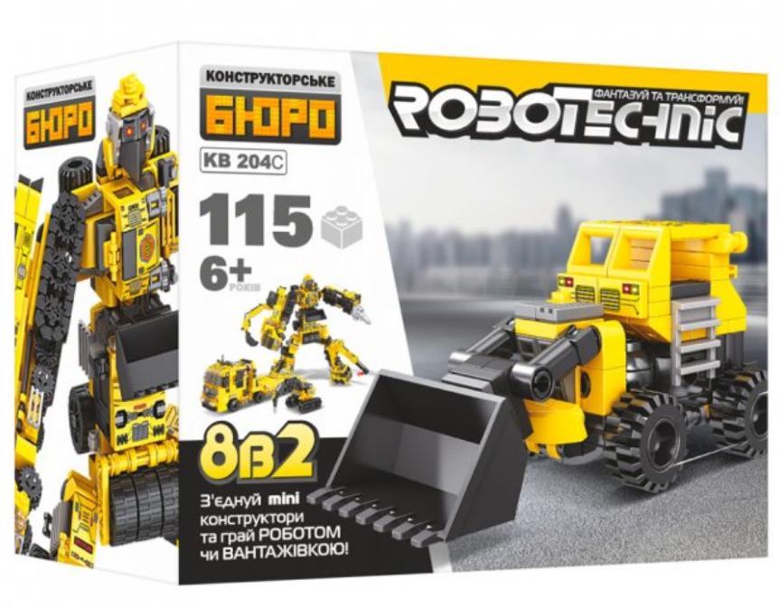 Конструктор KB 204 Строительная техника Бульдозер 115 дет. Конструктор KB 204 Строительная техника Бульдозер 115 дет.