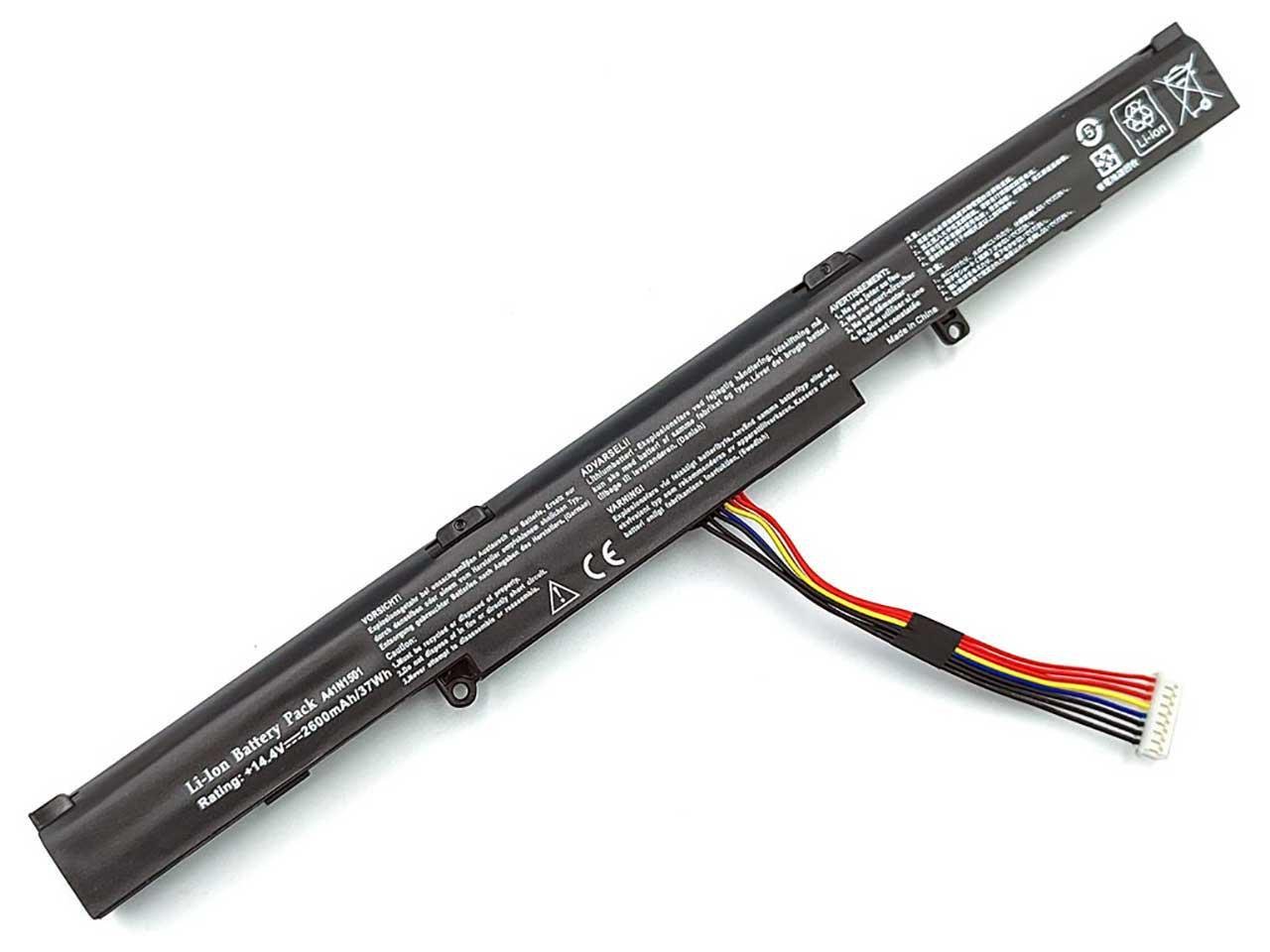 Аккумулятор для ноутбука Asus GL752VL (151146)