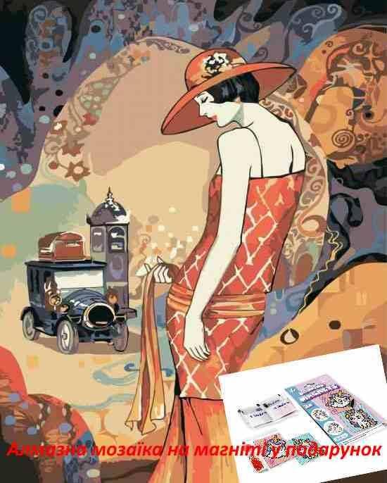 Картина по номерам Ideyka Стиль ретро 40х50 см (2824286685)