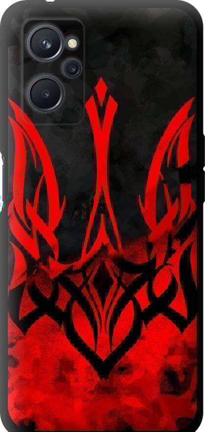 Чохол на Realme 9i Герб України (5312b-2705-42517) Чохол на Realme 9i Герб України (5312b-2705-42517)