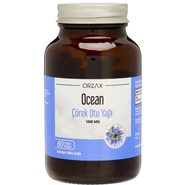 Натуральная добавка для иммунитета Orzax Ocean Black Cumin Oil 1000 мг 60 капс. Softgels (000027935)