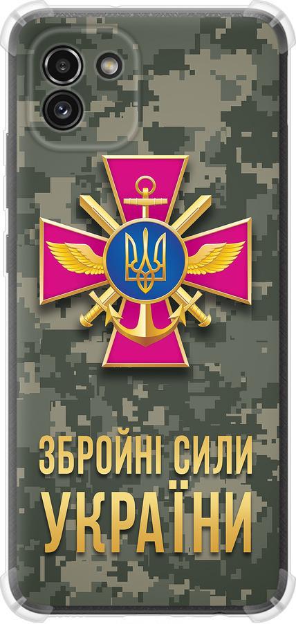Чехол на Samsung Galaxy A03 A035F ЗСУ (5269sp-2499-42517) Чехол на Samsung Galaxy A03 A035F ЗСУ (5269sp-2499-42517)