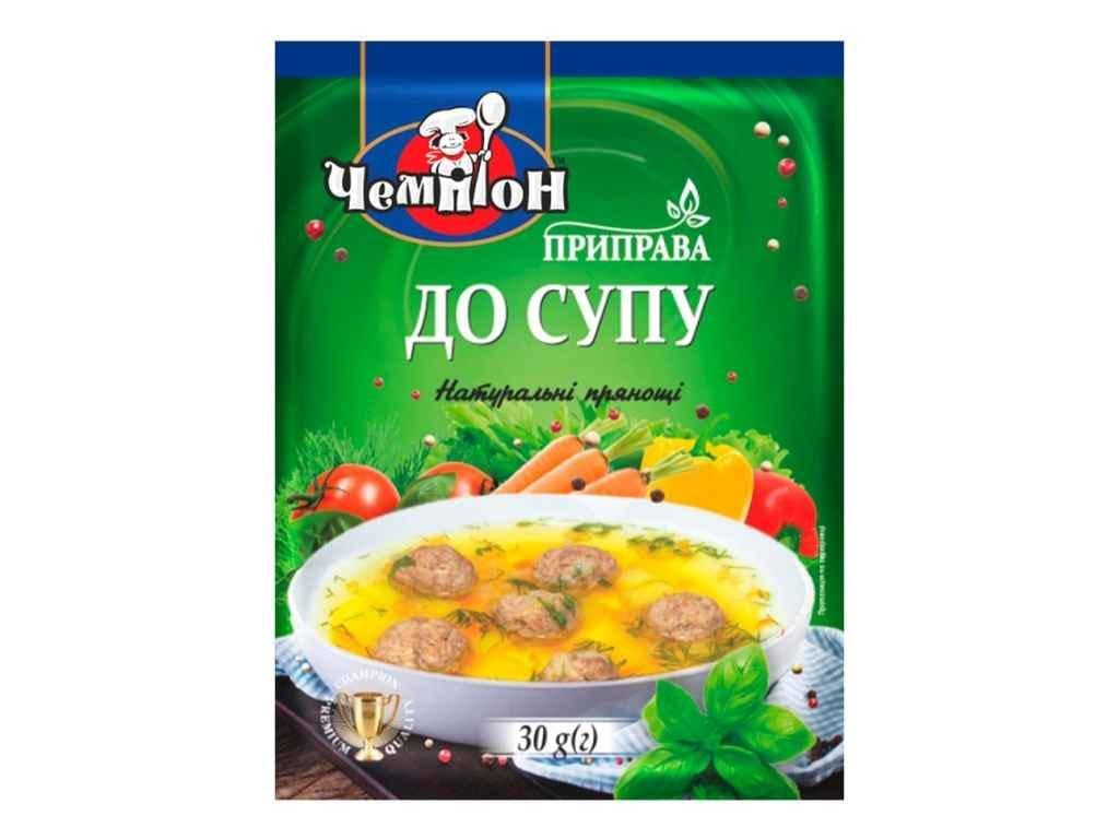 Приправа Чемпион К супу 30 г (974608)