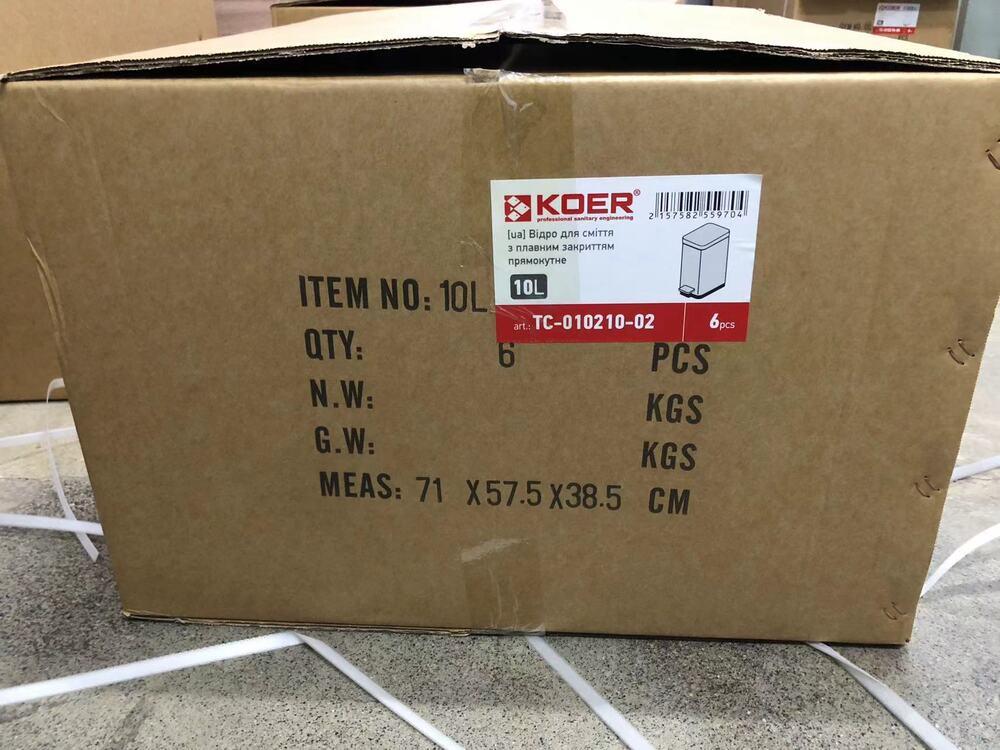 Ведро для мусора прямоугольное KOER TC-010210-02 с плавным закрыванием 10 л Нержавейка (KR5597) - фото 2