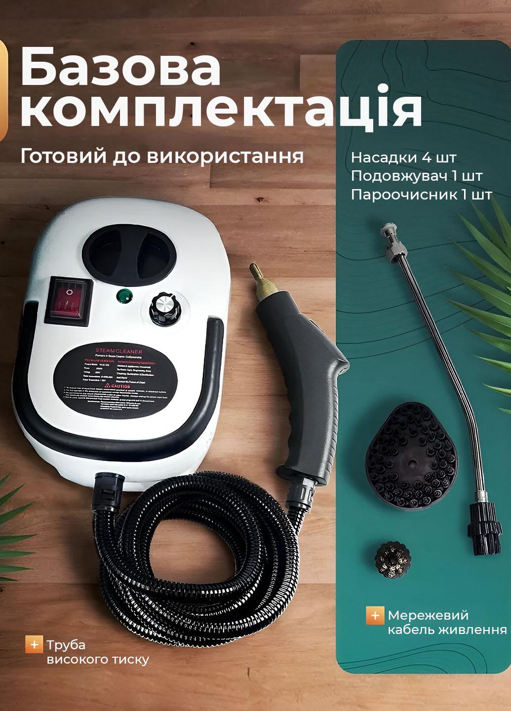 Пароочиститель для уборки дома 5 насадок 2500 Вт 1,2 л (401012) - фото 7