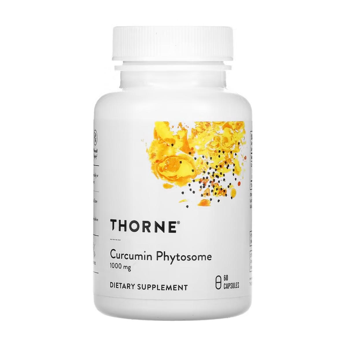Натуральна добавка Curcumin Phytosome 60 caps (2023-10-3645)
